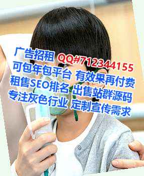 五台试管珠宝事务所